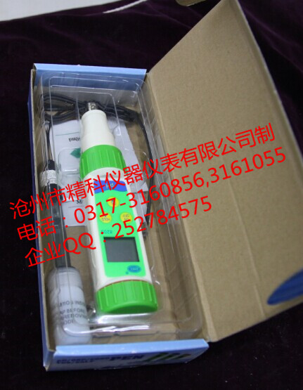 上?？祪x8205A型筆式PH計(jì)